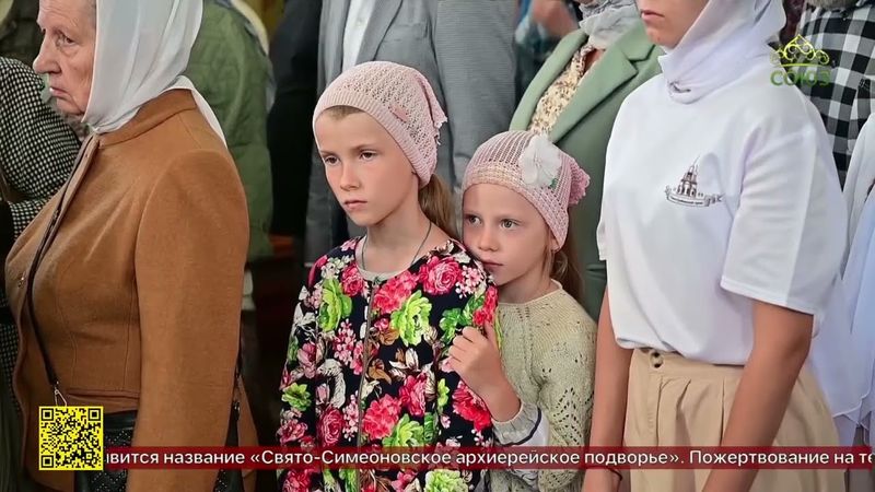 Праздник Преображения Господня встретили жители Брянска