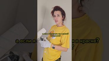 Моё умение понимать намёки 😅 | Рома и Бланка