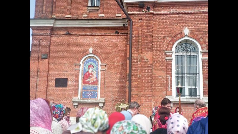 Молитва "Под кров твой, Владычице..."