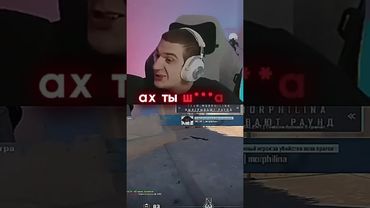 #evelone2004 #evelone192 🤣