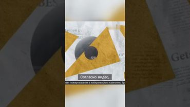 Украинские дроны уничтожили и повреждают российские самолёты в Крыму