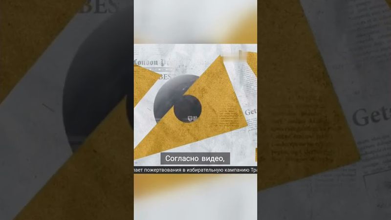 Украинские дроны уничтожили и повреждают российские самолёты в Крыму