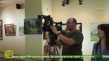Пленэр «Могилёв на холстах российских художников» проходит в городе на Днепре