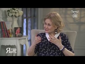 МИХАИЛ КОЛЧУГИН. ИНСУЛЬТ! Я очень ХОЧУ ЖИТЬ! Проект телеканала СПАС. Запись эфира