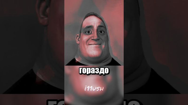 Индийские Железные Дороги: хаос, карри и козлиные