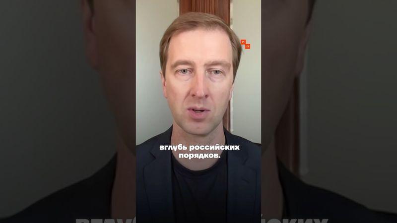 ВСУ смогли прорваться вглубь российского тыла