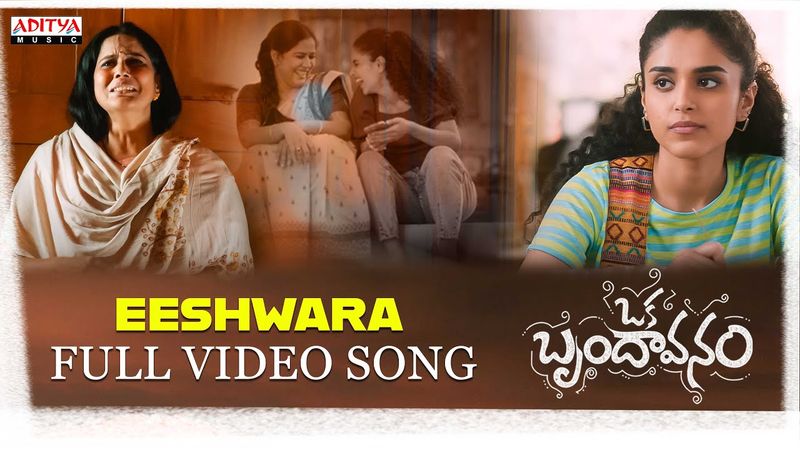 Eeshwara Full Video Song | Oka Brundavanam | Balu,Shinnova,Sanvitha | Sunny - Saketh | Aditya Music