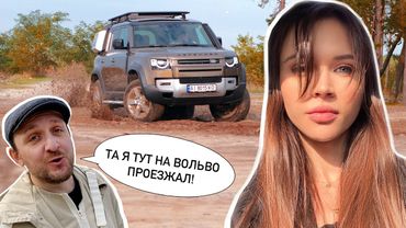 🚘 Авто-ВЛОГ: Land Rover Defender, Ноташа и Инспектор Гаджет!