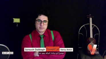 2Atheists_Veria Amiri_Full live show 16-07-2021 دو آتئیست_برنامه زنده کامل_وریا امیری