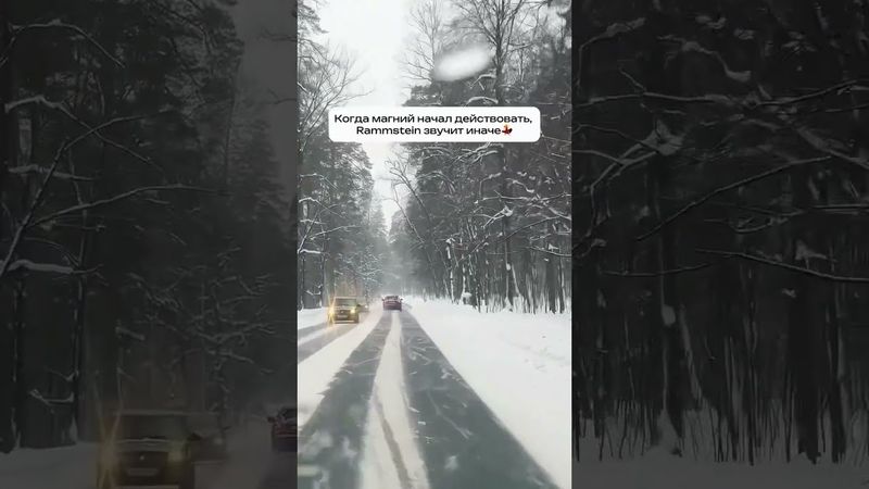 14 января 2026 г.