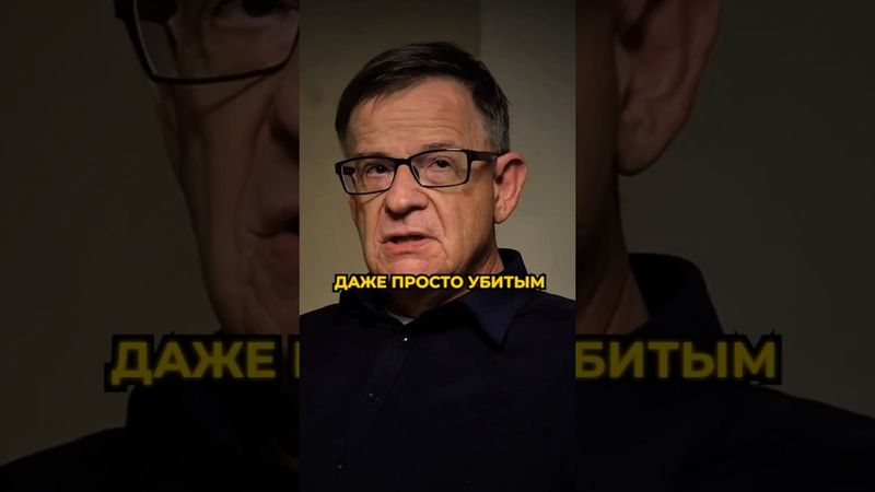 Основа Андрей Ланьков про репрессии в северной Корее