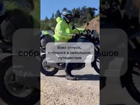 А вам везет с погодой❓