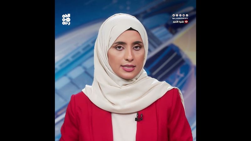 تقرير أمريكي: إيران مستمرة بزعزعة استقرار المنطقة