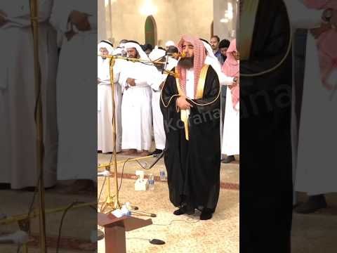 Чтец:Мухаммад Аль Люхайдан  Сура:Та Ха  Аяты: 107-111