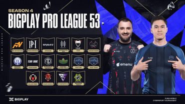 FINAL BPL 53 S4 | ТУРНИР PUBG MOBILE! СТРИМ ТУРНИРА ПУБГ МОБАЙЛ!