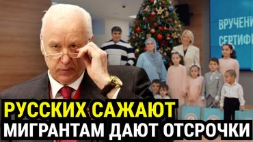 РОЖАЙ И ВОРУЙ! МИЛЛИОННАЯ АФЕРА В МЫТИЩАХ: ЧИНОВНИКИ ОСТАЛИСЬ БЕЗ НАКАЗАНИЯ