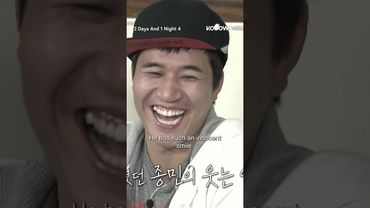 #DAY6's #Dowoon meets his idol #KimJongMin! 🤩 #2d1n #kvariety #kocowa