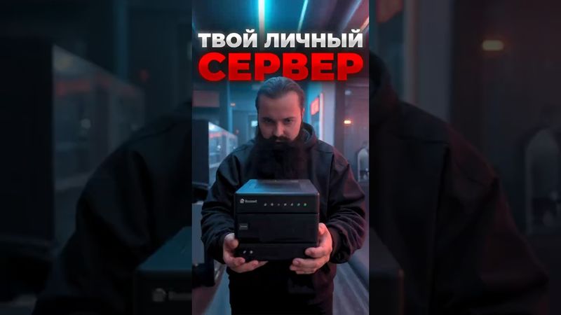 ЛОКАЛЬНЫЙ HTTP СЕРВЕР - СОЗДАЕМ В ОДНУ КОМАНДУ