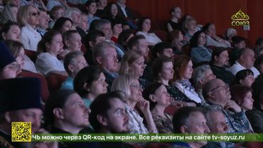 Ханты-Мансийская митрополия отметила 10-летний юбилей