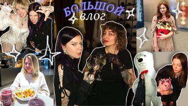 ВПЕРВЫЕ еду на своей МАШИНЕ в Мусси (большой влог)