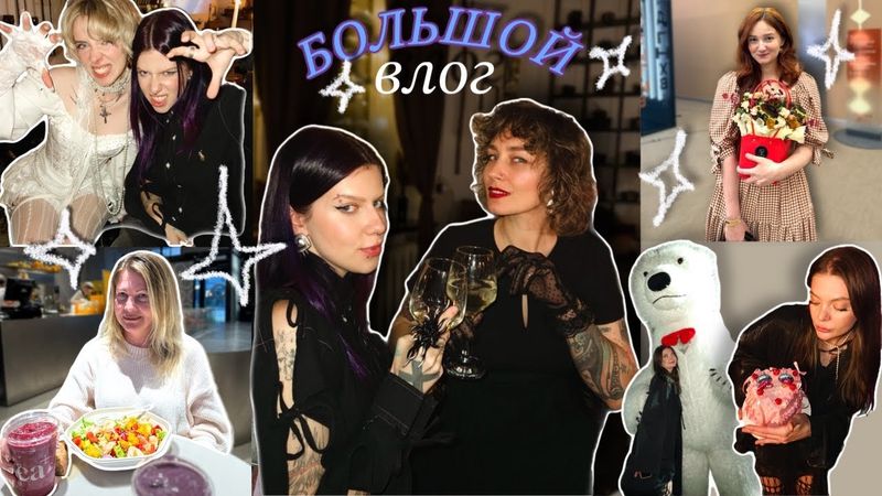 ВПЕРВЫЕ еду на своей МАШИНЕ в Мусси (большой влог)