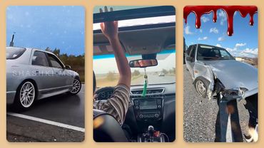 🔞 ПОДБОРКА АВАРИЙ ИЗ-ЗА ШАШЕК ПО ГОРОДУ #4