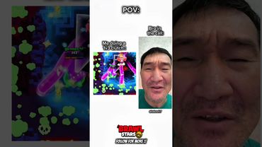 #brawlstarstiktok #bro #clutch #aura #fyp #viralshorts #1v3 #1v3clutch #singer #brawlstars