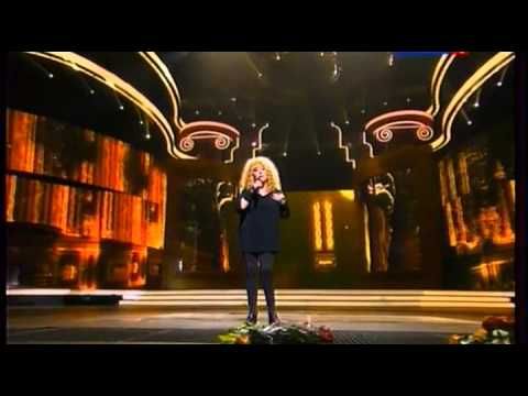 Алла Пугачёва   Игра 2014