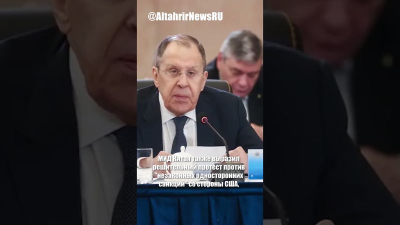 Китай обещает России "более глубокую" поддержку на фоне угроз Трампа