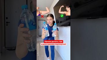 МЕЧТАЕШЬ О КРАСИВЫХ РУКАХ?🧐