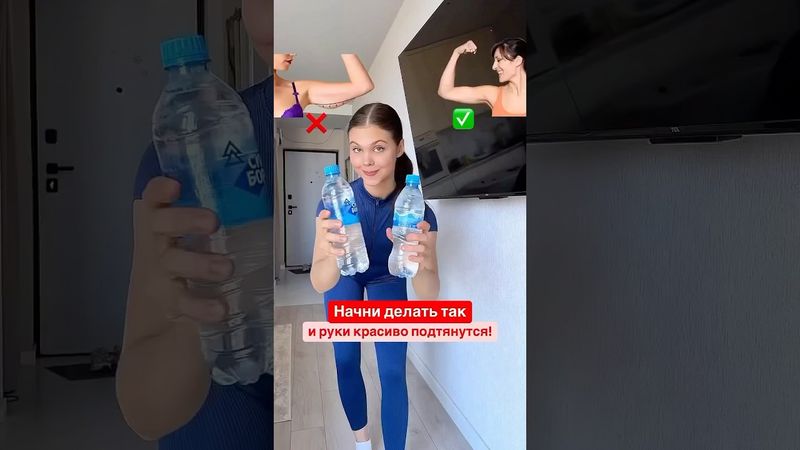 МЕЧТАЕШЬ О КРАСИВЫХ РУКАХ?🧐