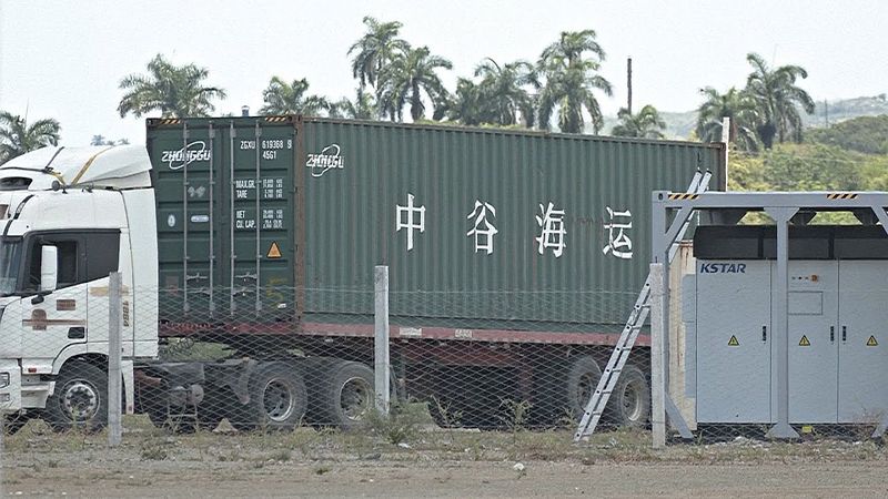 Куба меняет союзников: Китай вместо России