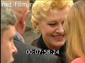 XXVII Московский международный кинофестиваль - 2. (2005) Людмила Гурченко