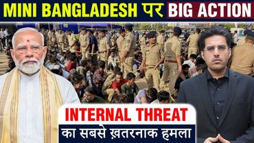 Internal Enemy- Dangerous Plan! Shocking Attempt! Modi Sarkar Action!