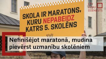 Maratonā pievērš uzmanību augstajiem nenokārtoto eksāmenu rādītājiem