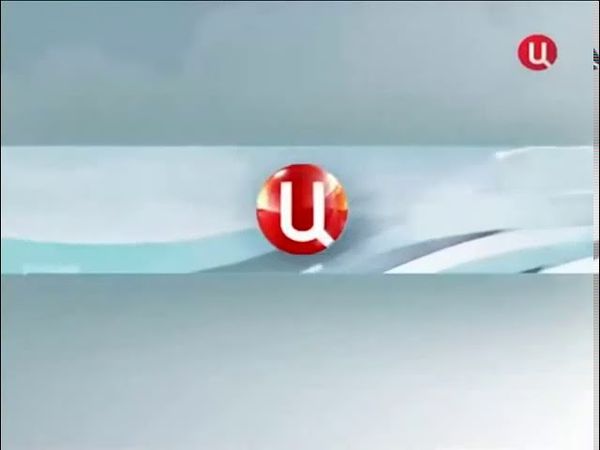 Заставка рекламы (ТВ Центр, 2010)