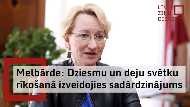 Skolu jaunatnes dziesmu un deju svētku rīkošanā izveidojies sadārdzinājums