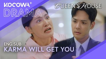 ⚖️ I Believe In Karma. You’ll Pay For What You Did | Queen's House EP41 | KOCOWA+