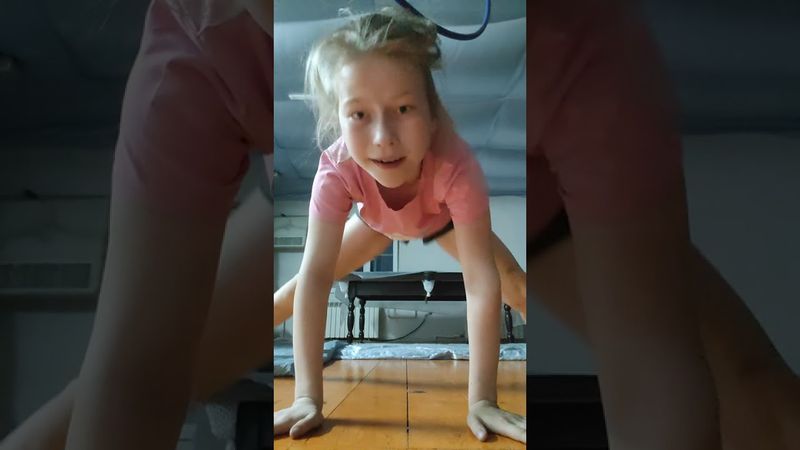 я вам растяжку показываю