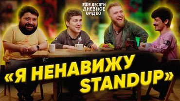 "МАКАР ИСПУГАЛСЯ ПАНТЕРУ" - ежедесятидневное видео 02 | МАКАР, ТАМБИ, ЭМИР, ТУРАЛ