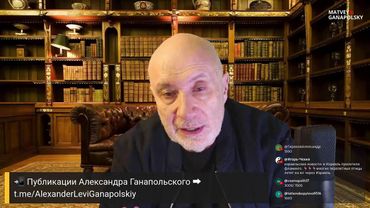 Путин атакует, Трамп торгуется, поэзия спасает / ГАНАПОЛЬСКАЯ ПРАВДА / 13.12.2025