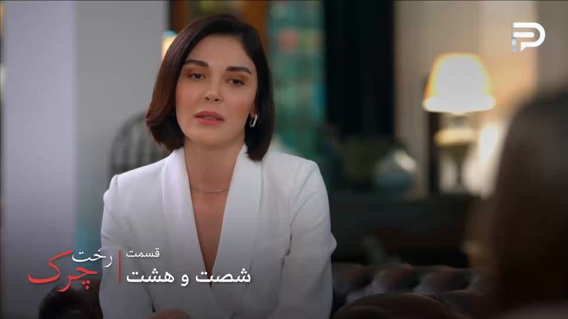 سریال ترکی رخت چرک | قسمت 68 | مدینه پیشنهاد ازدواج مراد رو قبول میکنه