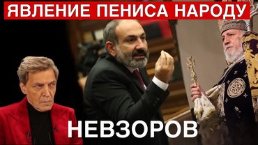 Таинство членопостяжения. Эпидемия хронического соплежуйства. Папочка Трамп. Алые паруса.