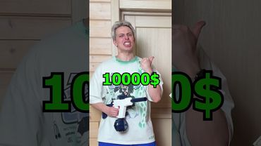 I found his secret room..