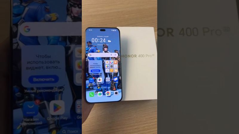 ТОП-5 МИНУСОВ HONOR 400 PRO