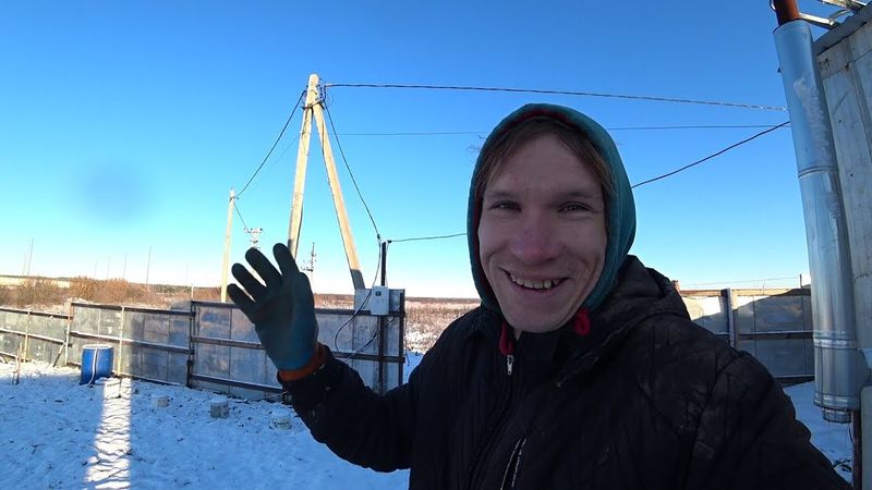 Явился — не запылился