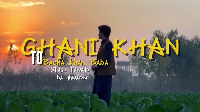 Repost and use template🔥❤️#CapCut #ghanikhanbabapoetry #ghanikhan #gh...