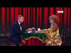 Путин в очко играет