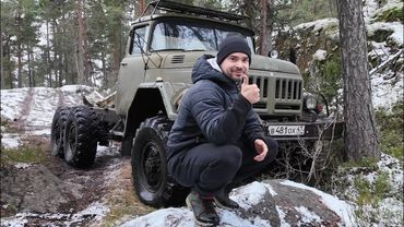 Кончилось сцепление на камнях на ЗиЛ-131 , это провал?