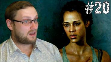The Last of Us Прохождение ► А ВОТ И ОНИ ► #20
